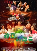 星际争霸：如何提升你的游戏水平和战斗能力